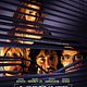 A Scanner darkly - Der dunkle Schirm