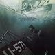 U-571