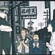 Millennium Actress : photo
