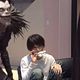 Death Note 2 - The Last Name
