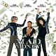 Mad Money