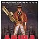 Akira