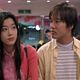 My Sassy Girl