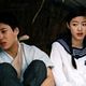 My Sassy Girl : photo