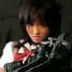 The Machine Girl