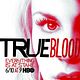 True Blood : photo Anna Paquin