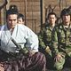 Samurai Commando - Mission 1549
