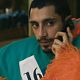 Four Lions : photo Chris Morris