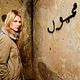 <b>Claire Danes</b> Bild : Homeland