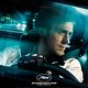 Drive