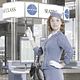 <b>Kelli Garner</b> Bild : Pan Am
