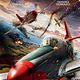Red Tails