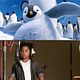 Happy Feet 2 : photo