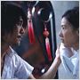 Kung Fu Hustle