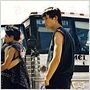 Mysterious Skin