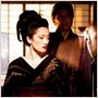 Die Geisha