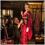 Die Geisha