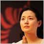 Lady Vengeance