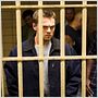 Departed: Unter Feinden