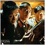 Joint Security Area