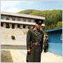 Joint Security Area