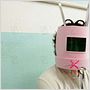 I'm A Cyborg, But That's Ok