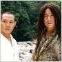 Forbidden Kingdom