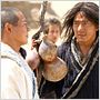 Forbidden Kingdom