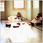 Durchgeknallt - Girl Interrupted