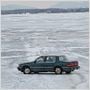 Frozen River - Auf dünnem Eis