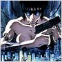 Ghost In The Shell