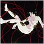 Ghost In The Shell