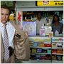 Bad Lieutenant - Cop ohne Gewissen