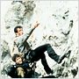 Cliffhanger