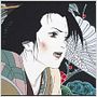Millennium Actress