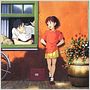 Stimme des Herzens - Whisper Of The Heart