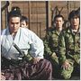 Samurai Commando - Mission 1549