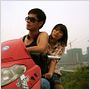 She, a Chinese