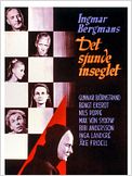 Das siebente Siegel