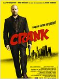 Crank