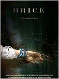 Brick