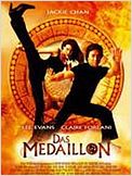 Das Medallion