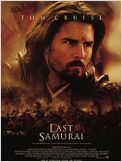 Last Samurai