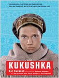 Kukushka - Der Kuckuck