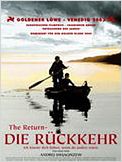 The Return - Die Rückkehr