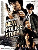 New Police Story