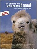 Die Geschichte vom weinenden Kamel
