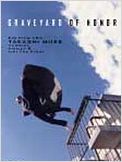 Takashi Miikes Graveyard of Honor