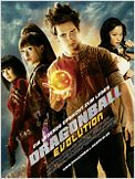 Dragonball Evolution