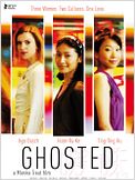 Ghosted